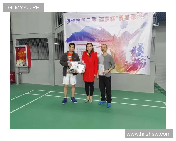 专访羽毛球明星刘芳探讨成功背后的秘诀与奋斗历程